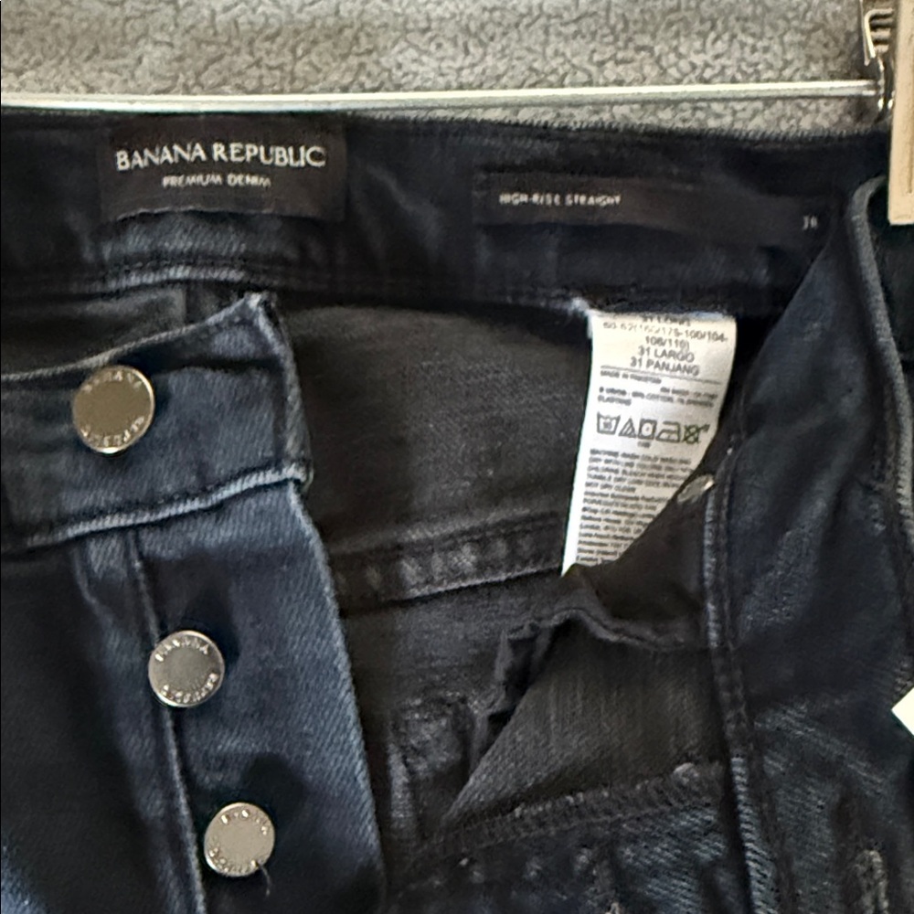Banana Republic Premium Denim Jeans in Deep Indigo